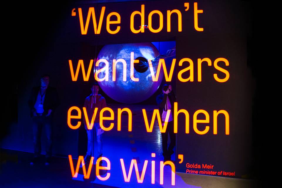 Nationaal Militair Museum