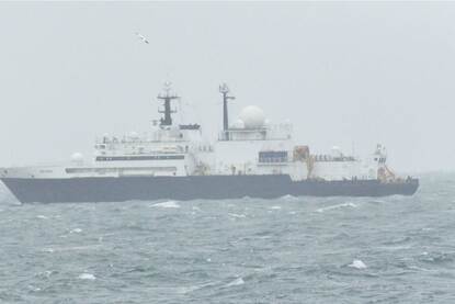 Het onderzoeksschip Yantar